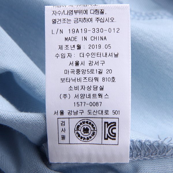 품질표시이미지2