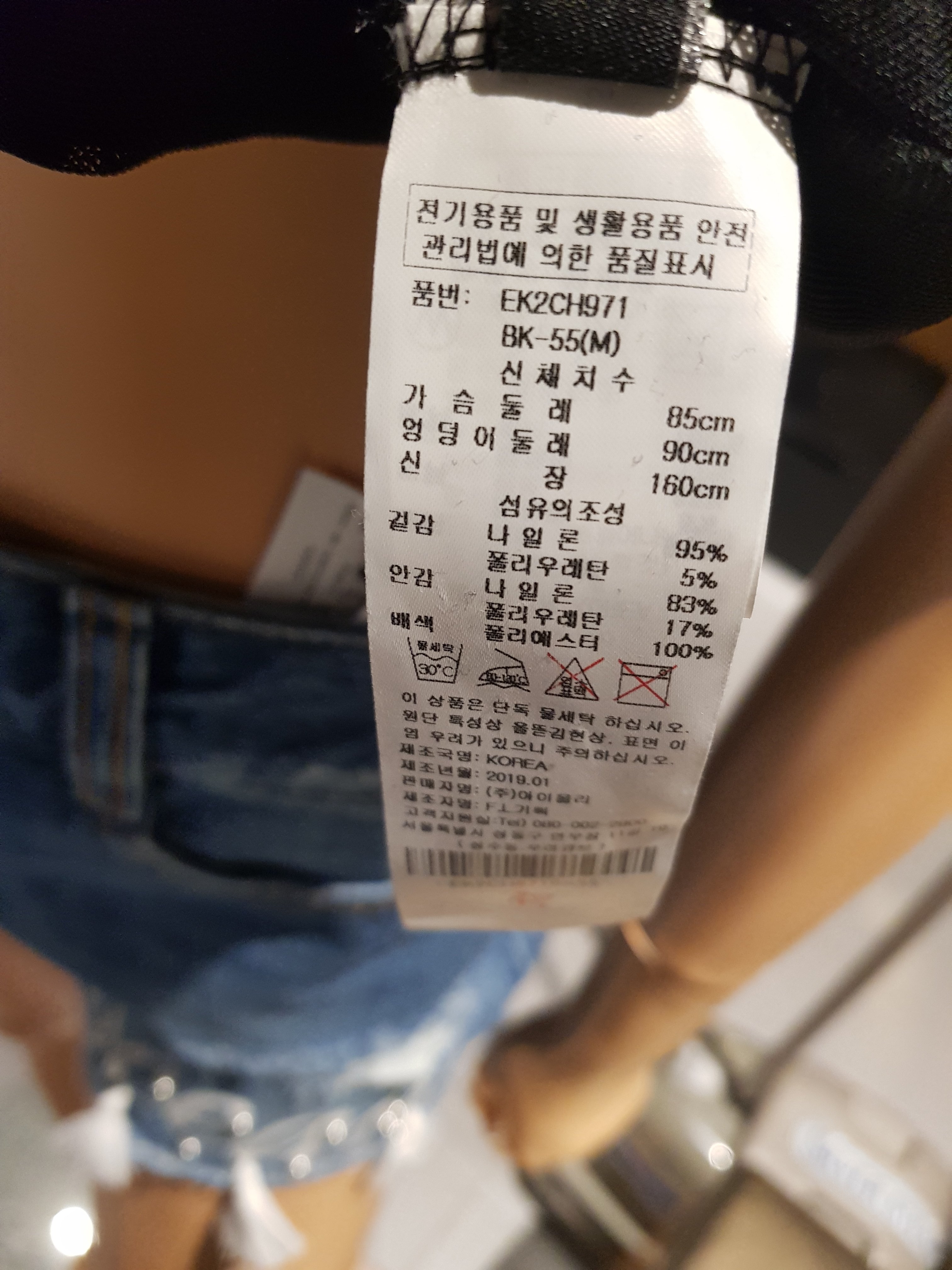 품질표시이미지1