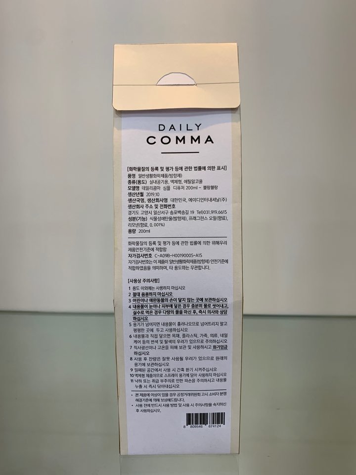 상품 이미지1