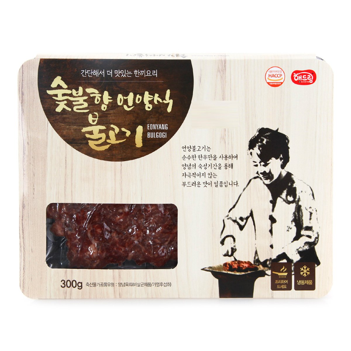 상품 이미지1