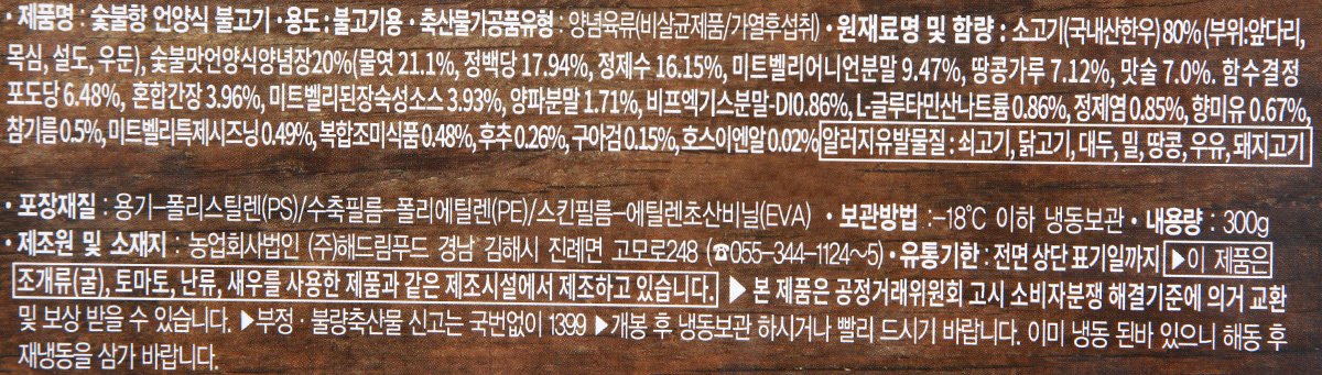 품질표시이미지1