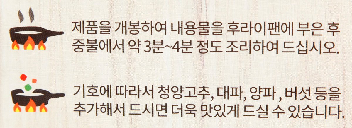 품질표시이미지2