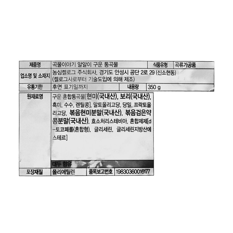상품 이미지1