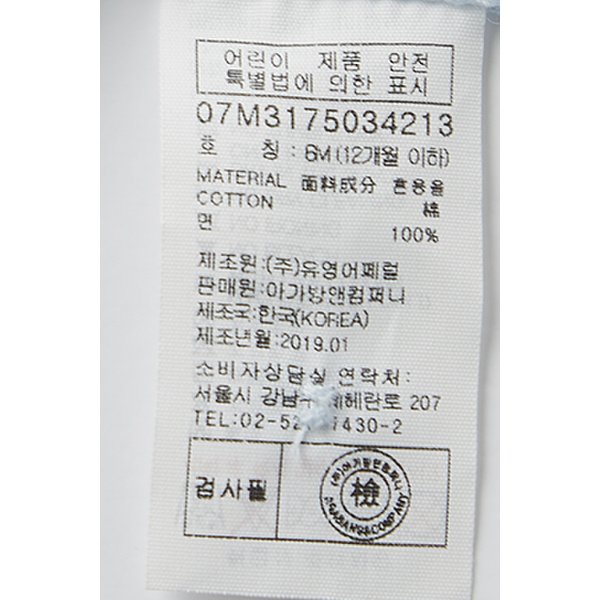 상품 이미지6