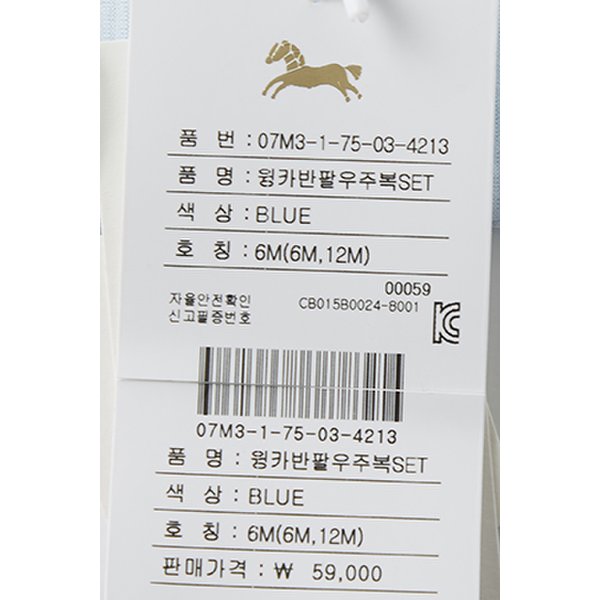 상품 이미지7