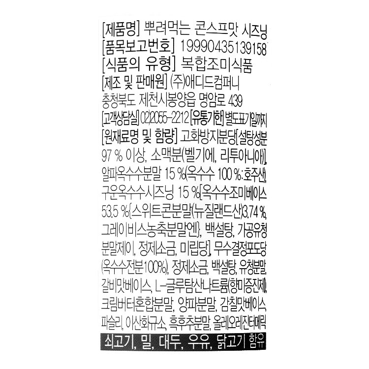 상품 이미지1