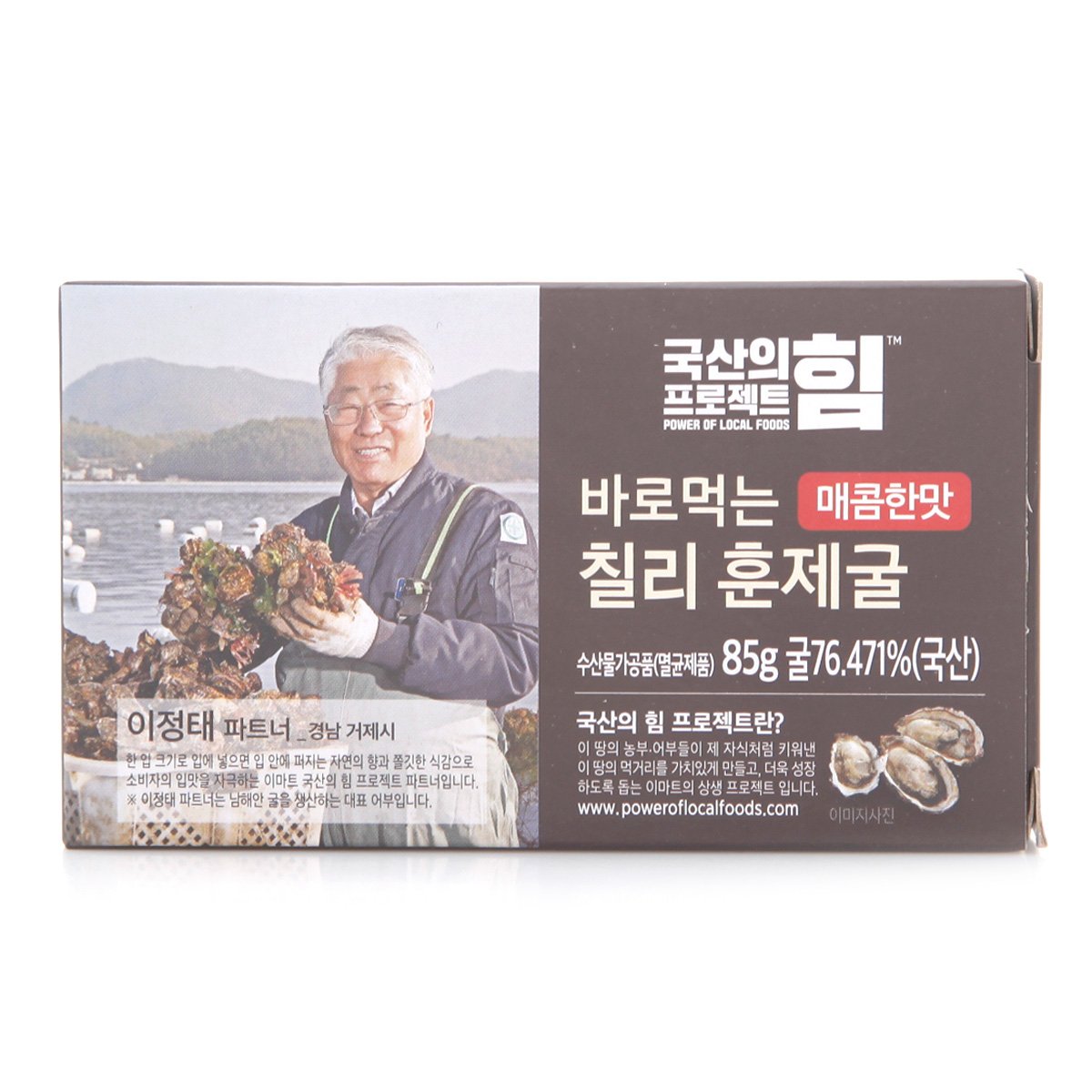 상품 이미지1