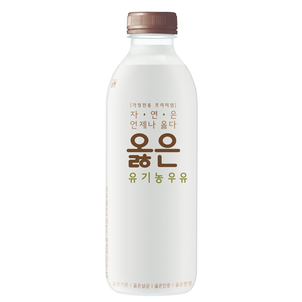 [남양유업 가정배달] 옳은 유기농우유(750mL) 주3회 4주(월12회)  - 이마트몰, 당신과 가장 가까운 이마트 [남양유업 가정배달] 옳은... 