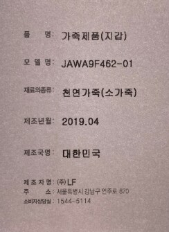 품질표시이미지1