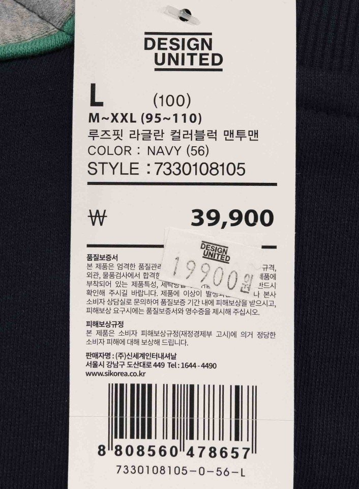 품질표시이미지1
