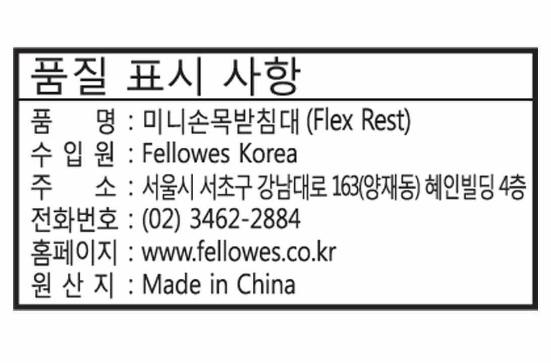 품질표시이미지1