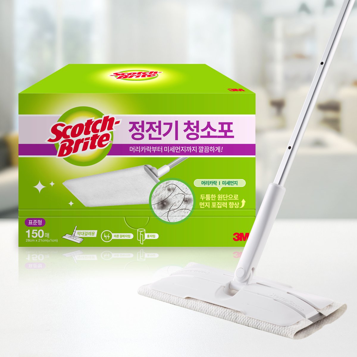 상품 이미지1