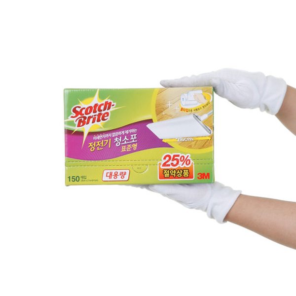 상품 이미지5