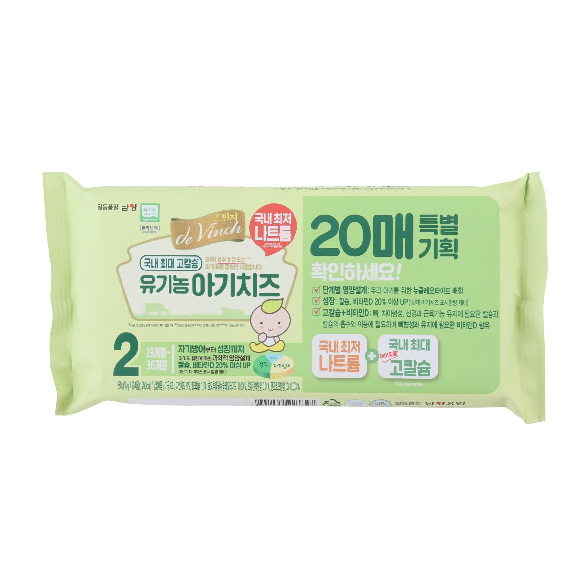 상품 이미지1
