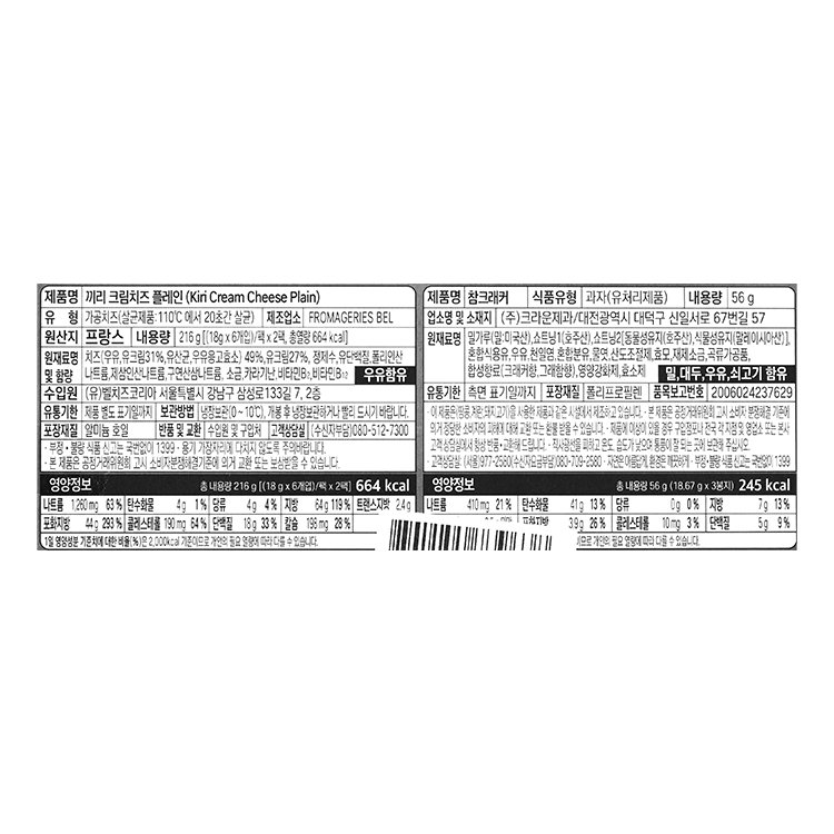 상품 이미지1
