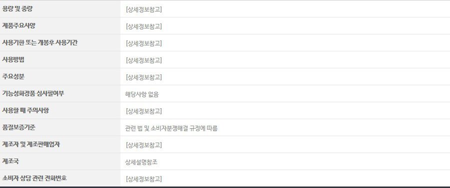 상품 이미지1