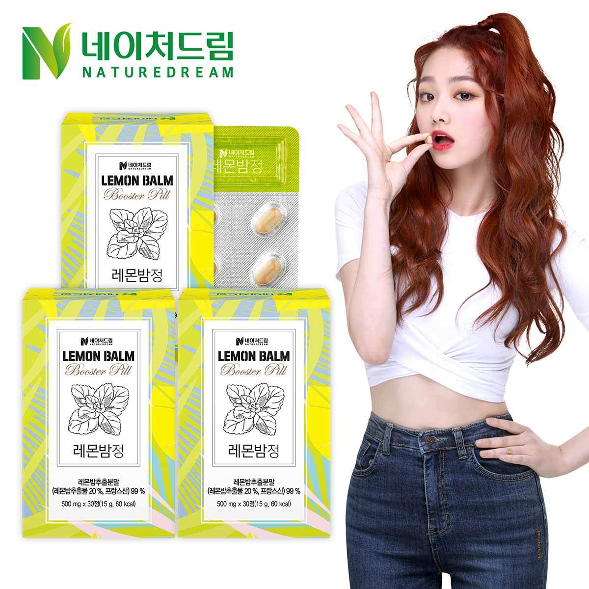 상품 이미지1