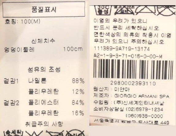 품질표시이미지1
