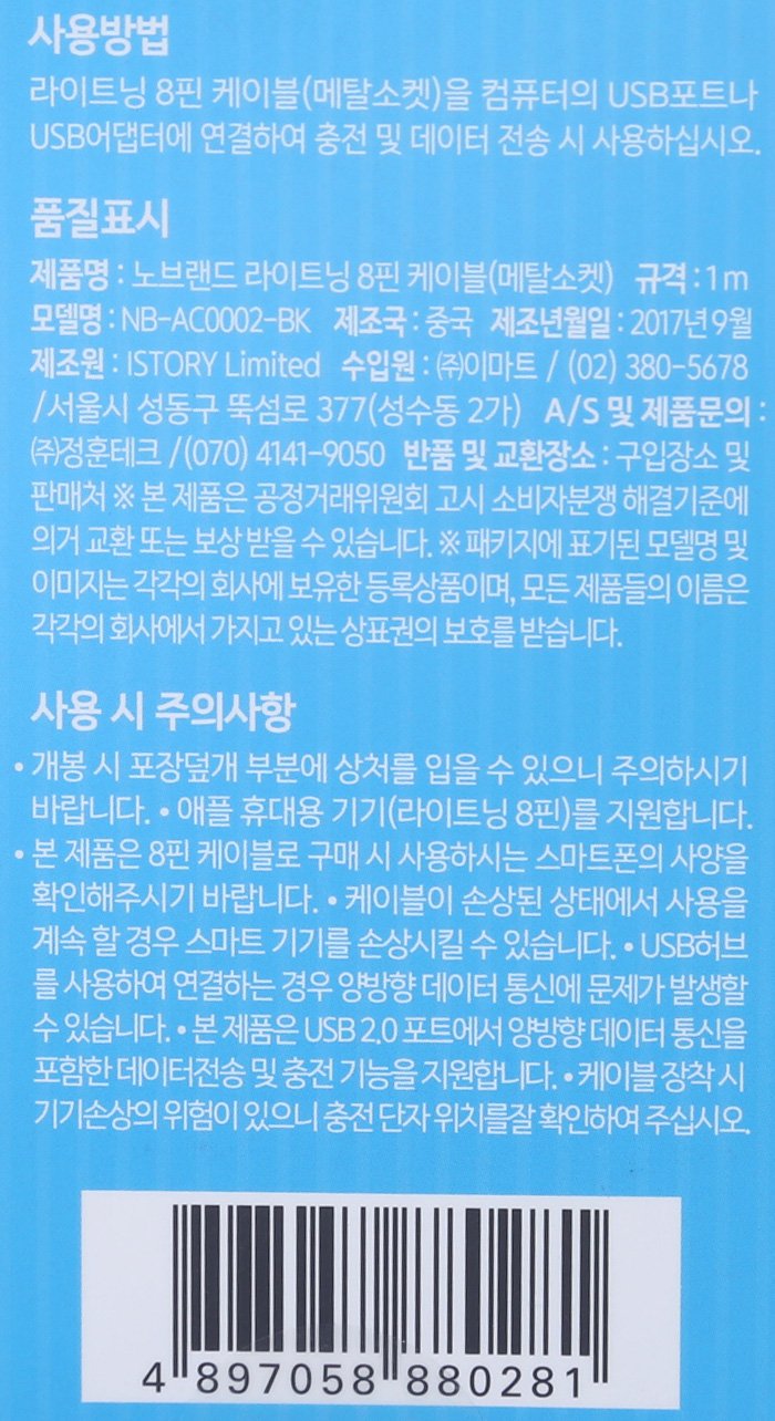 품질표시이미지1