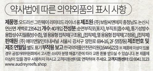상품 이미지1