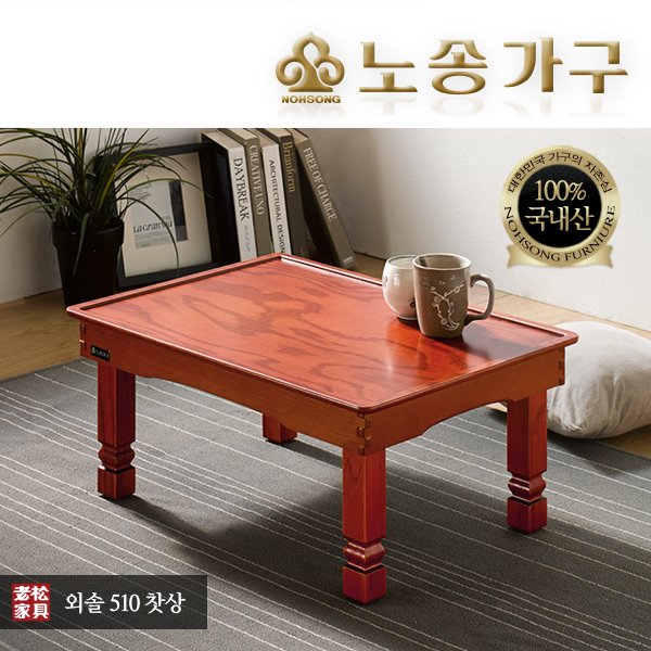 상품 이미지1