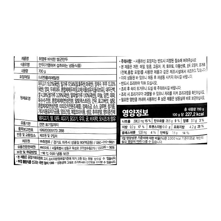 품질표시이미지1