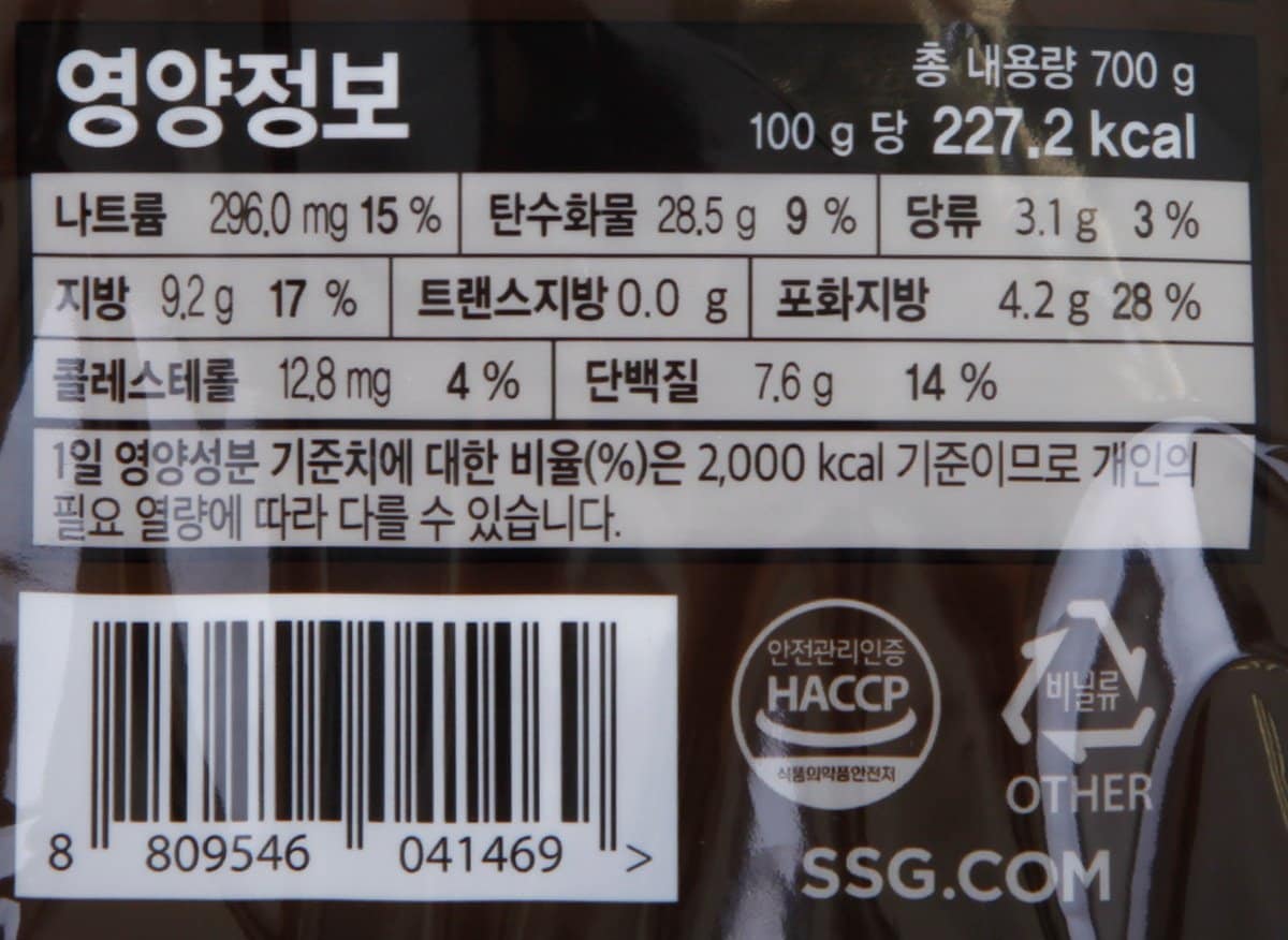 품질표시이미지2