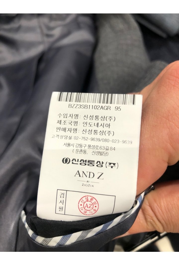품질표시이미지2