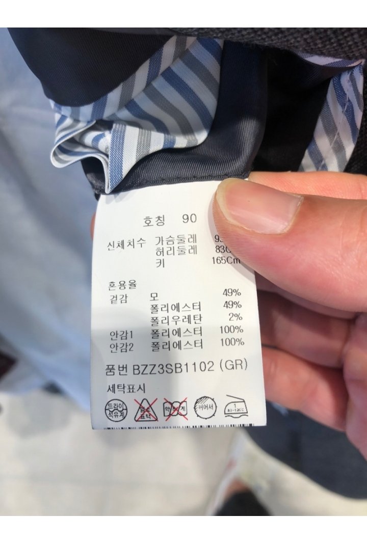 품질표시이미지3