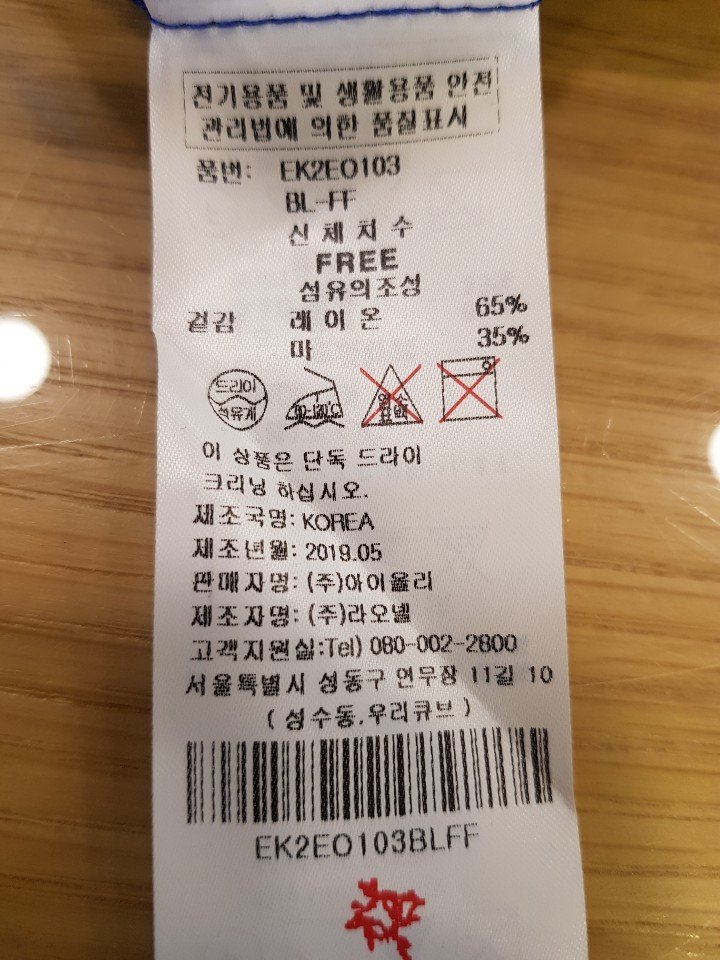 품질표시이미지1