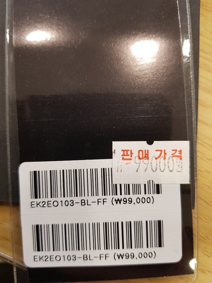 품질표시이미지2