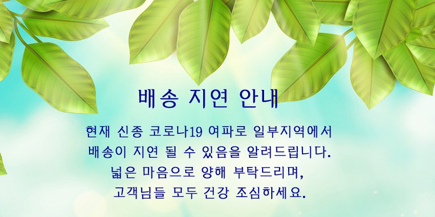 딜브랜드이미지