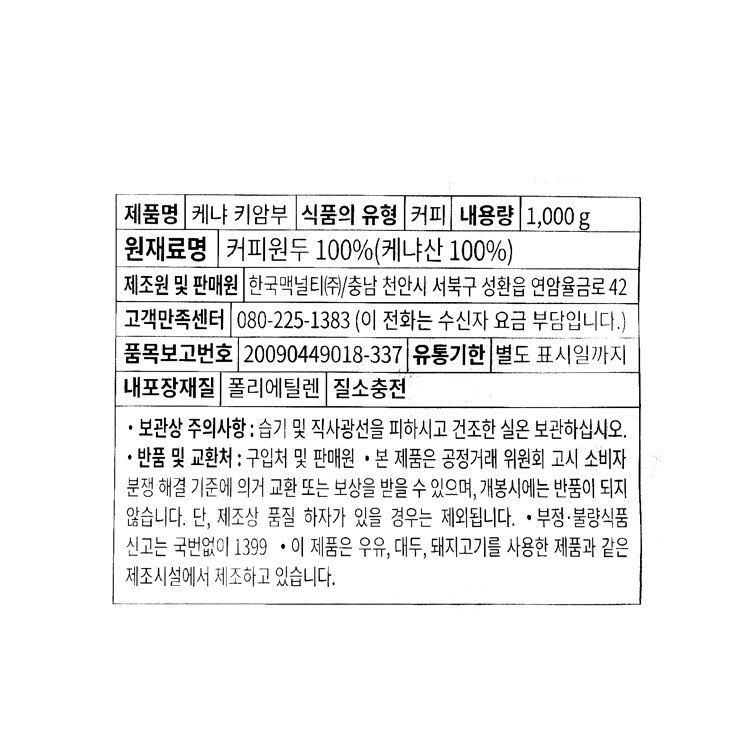 상품 이미지1