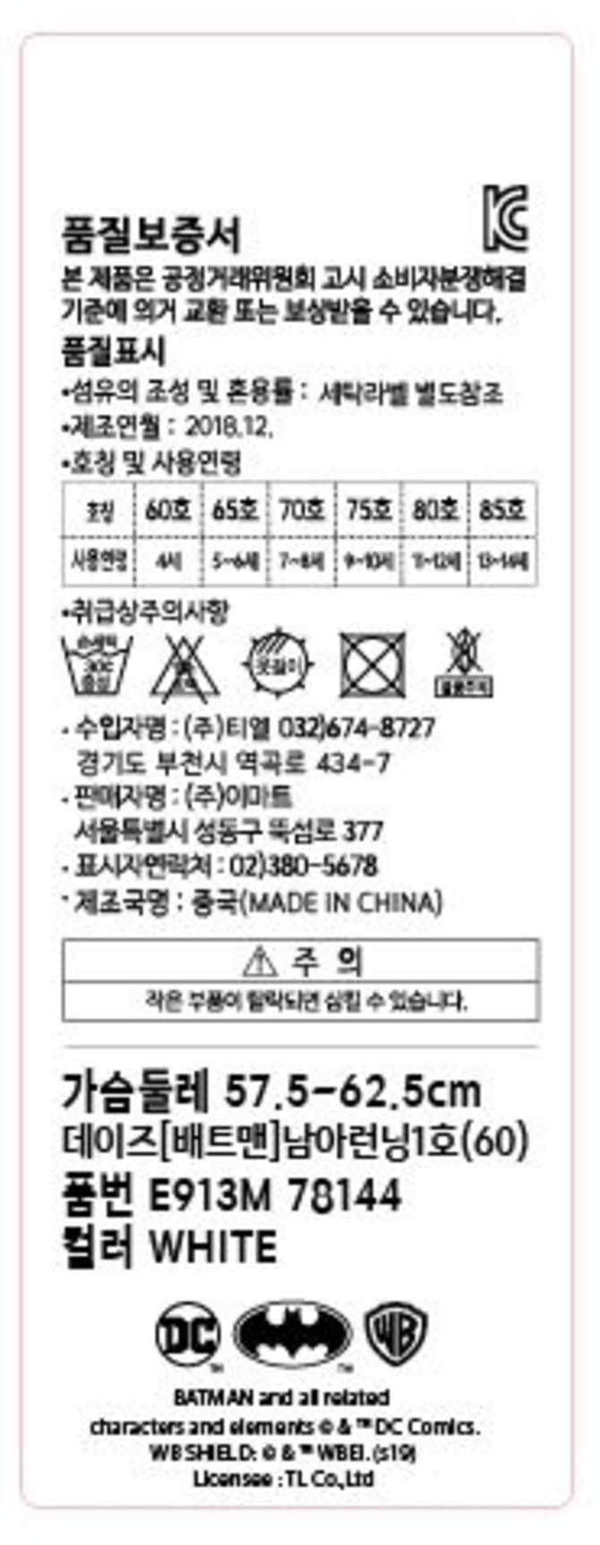 상품 이미지1