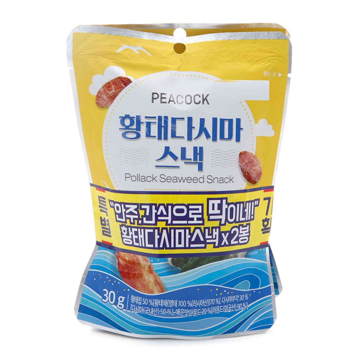 상품 이미지1