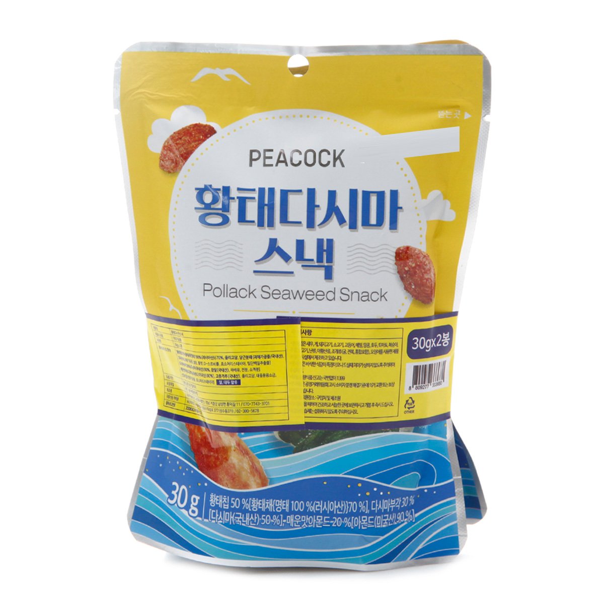 상품 이미지2