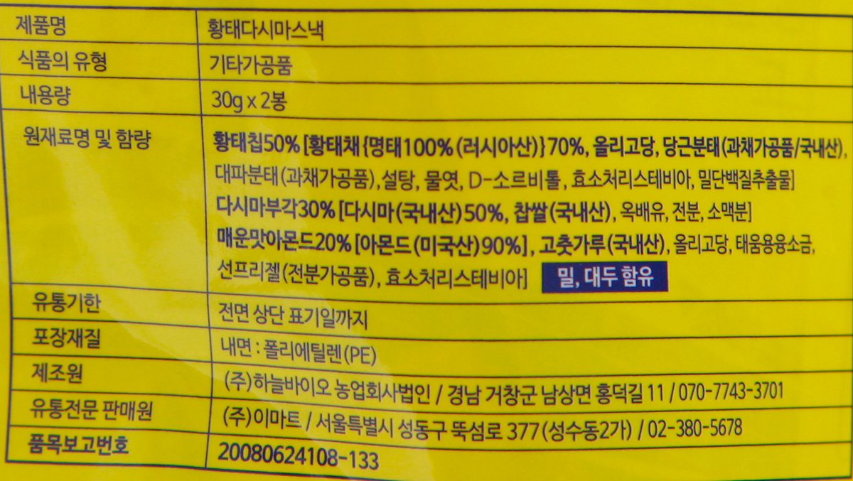 품질표시이미지1