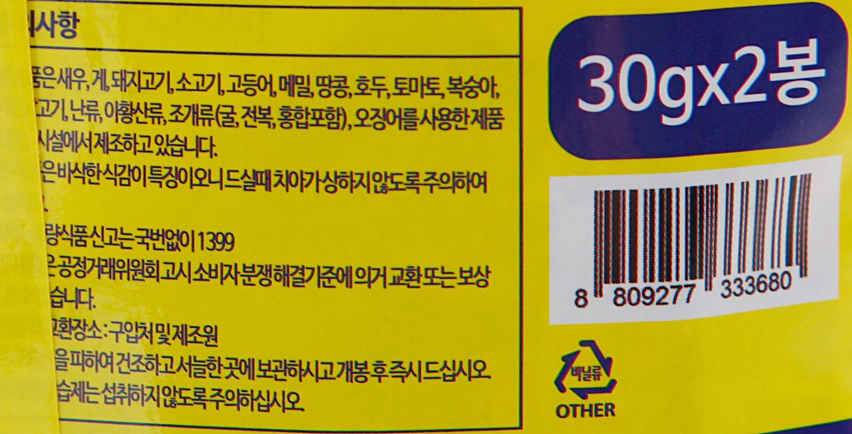 품질표시이미지2