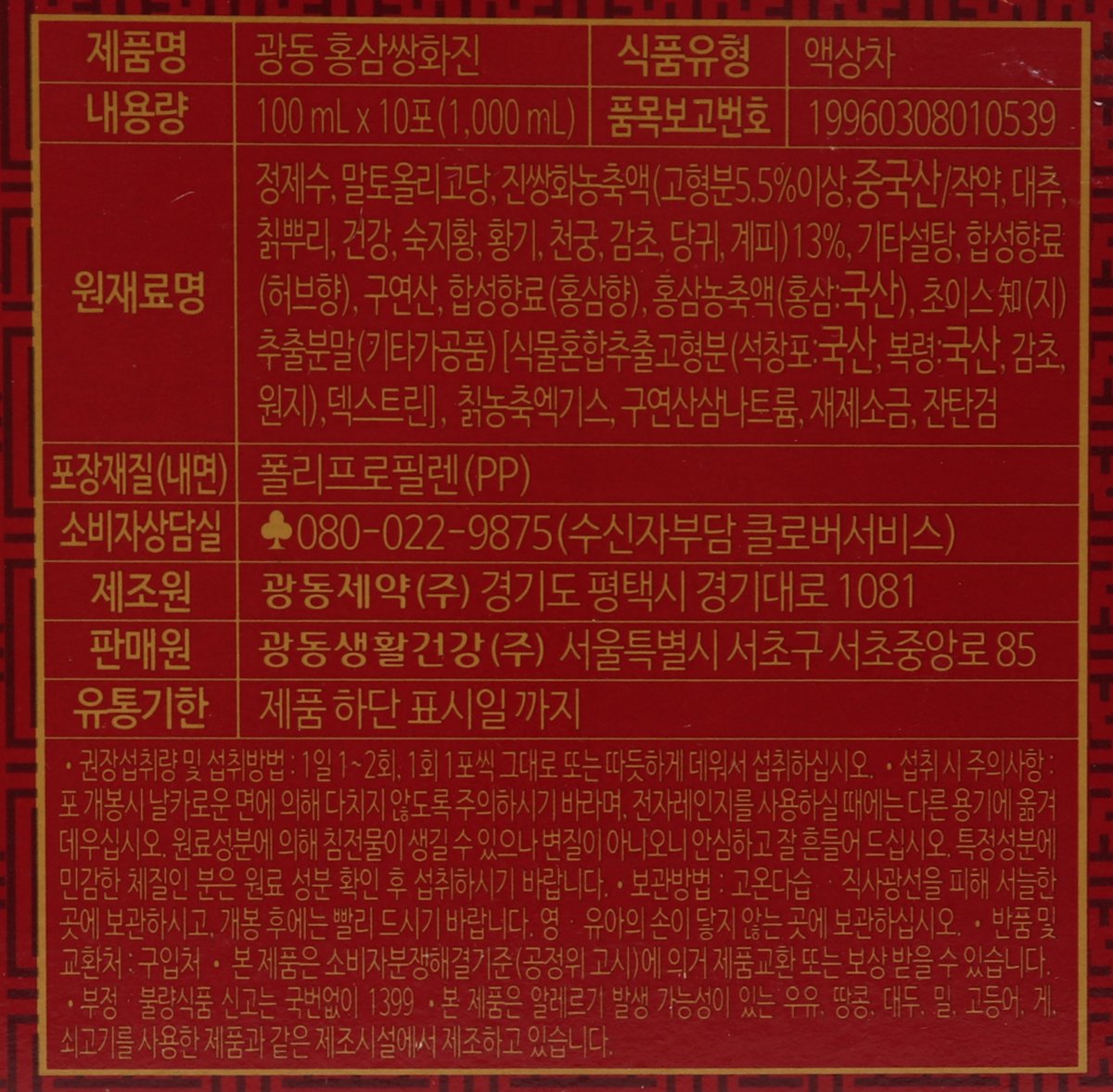 상품 이미지1