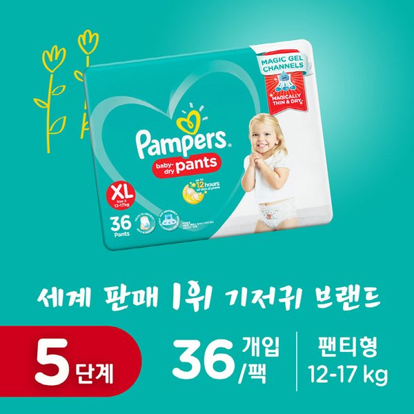 상품 이미지2