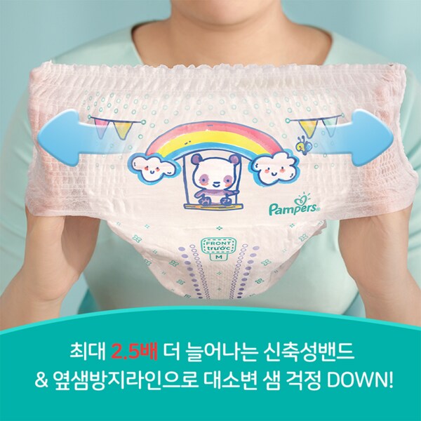 상품 이미지5