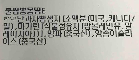 품질표시이미지1