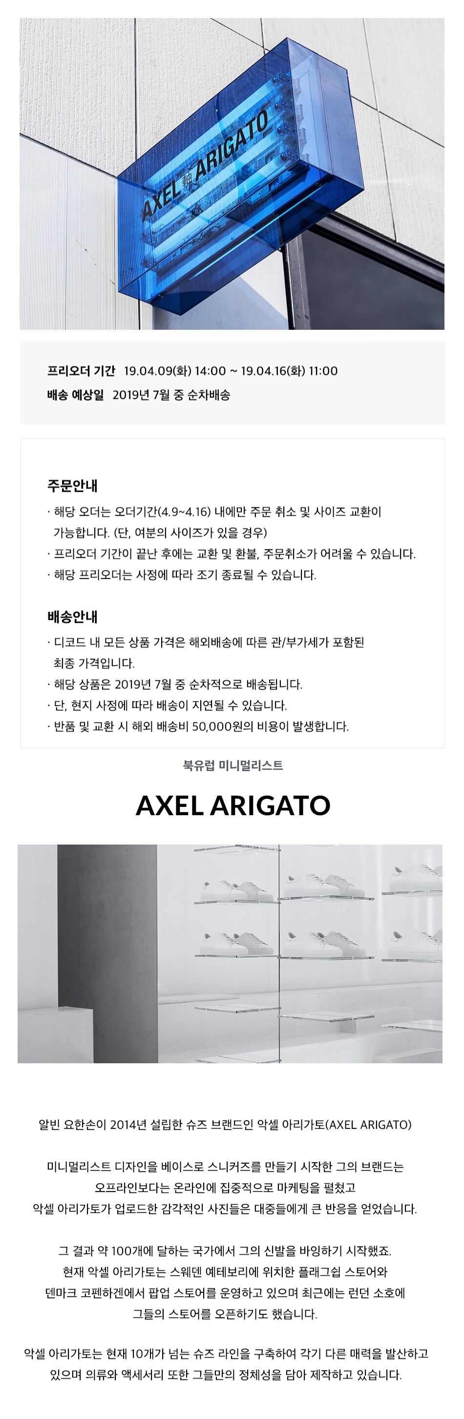 딜브랜드이미지