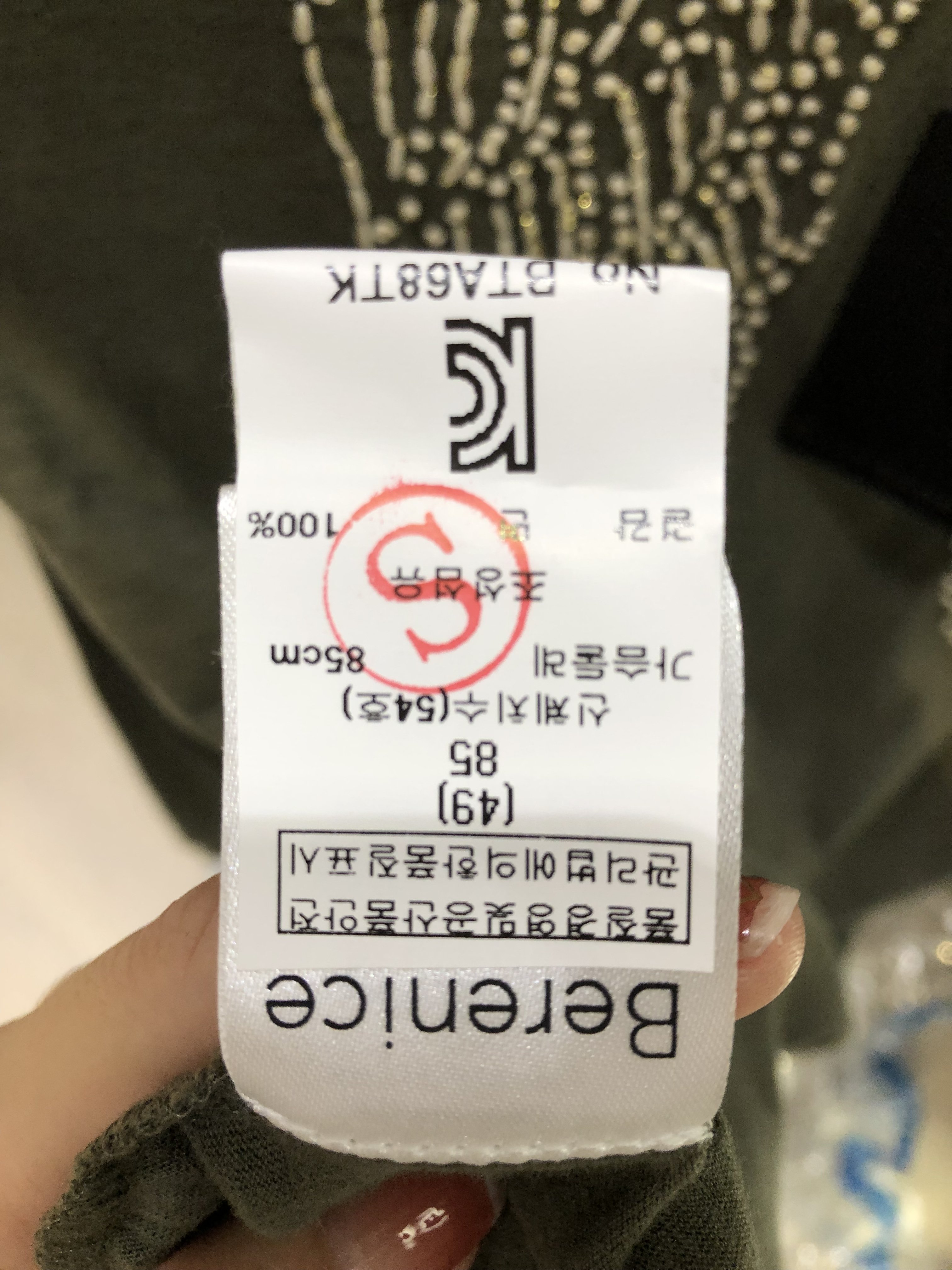 품질표시이미지3