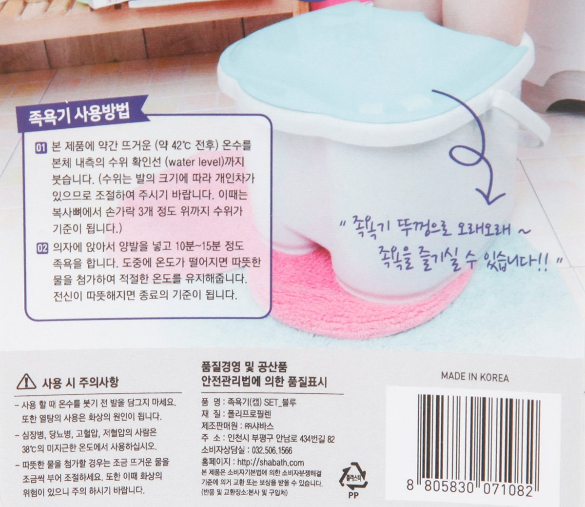 품질표시이미지1