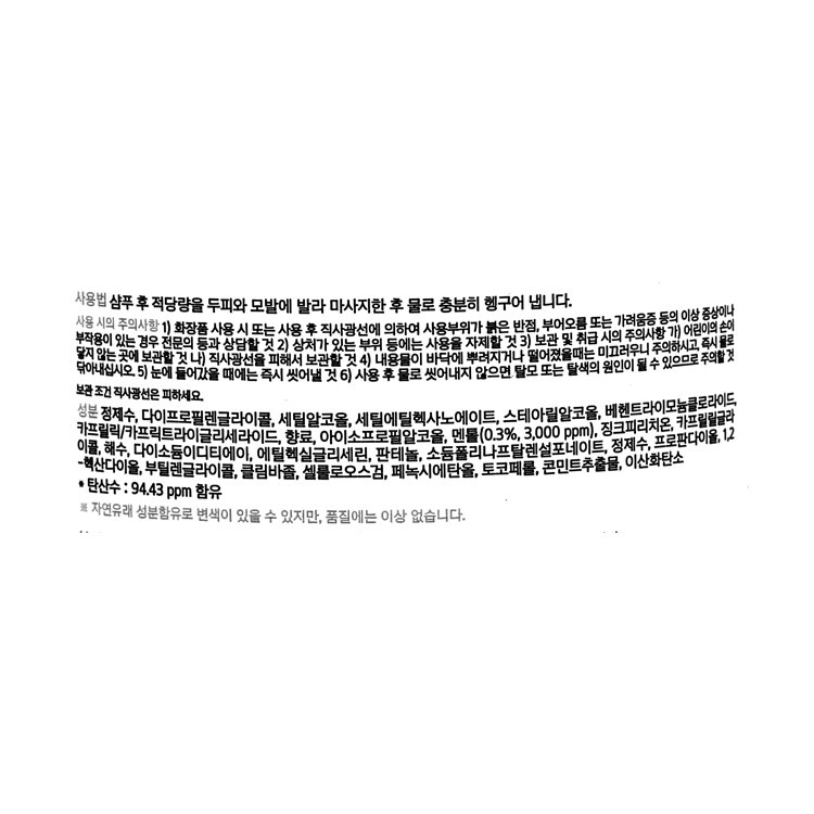 품질표시이미지1