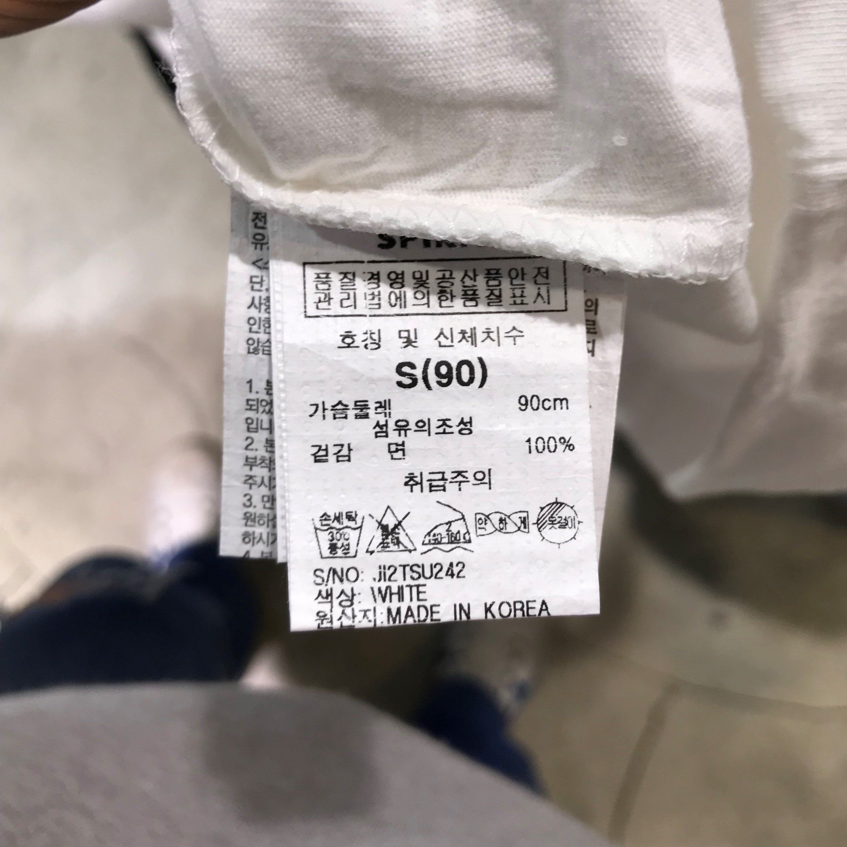 품질표시이미지2