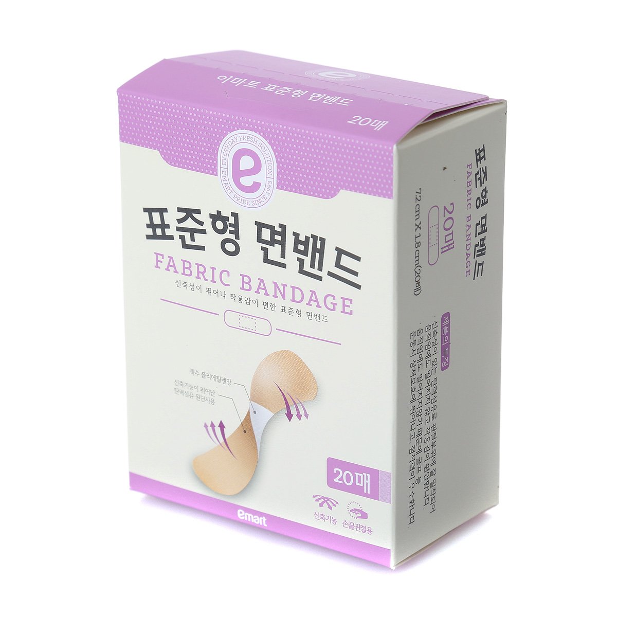 상품 이미지2