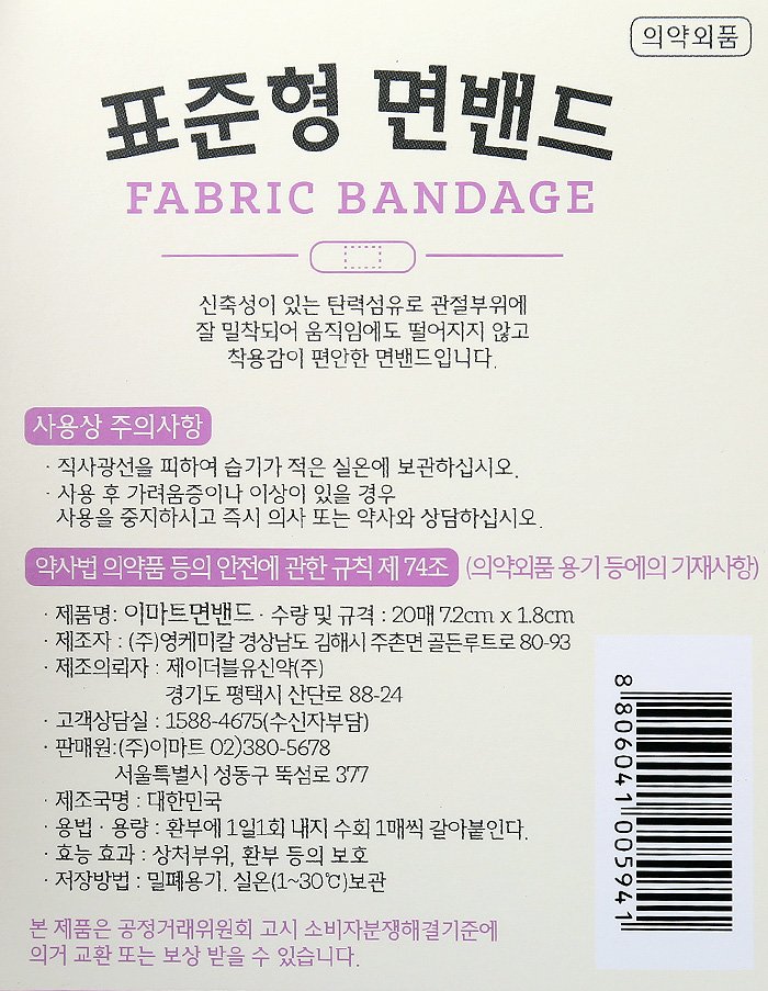 품질표시이미지1