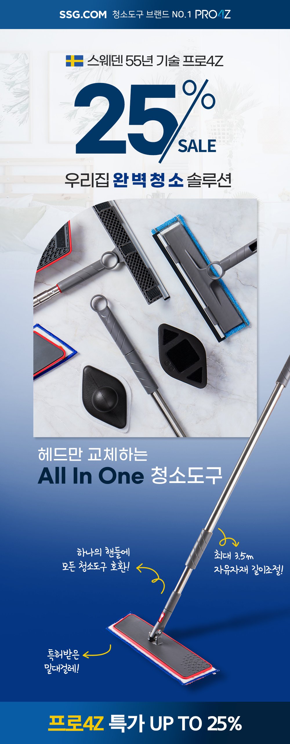 딜브랜드이미지